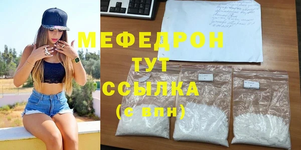 ГАЛЛЮЦИНОГЕННЫЕ ГРИБЫ Белоозёрский